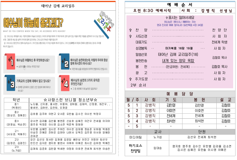 이미지 보기